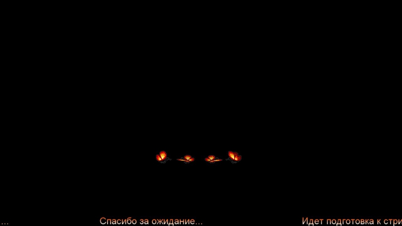Ярина пленница live
