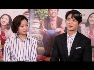 160504 interview minho с canola 2016/grandmother gyechoon cast flower boy @ screen exclusive