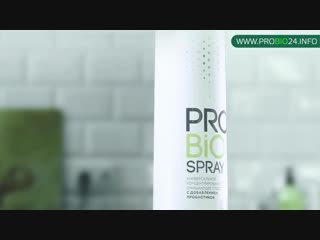 Разрешите представиться probio spray