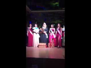 Miss troy 2017 награждение!