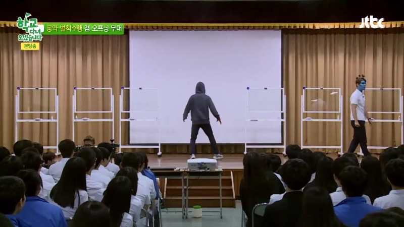 Kangnam mib i'm going to school 강남리키 김의 폭소 유발 아바타 벌칙 수행! 학교다녀오겠습니다 56회 (1)