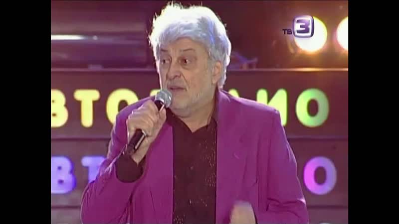 #30 вячеслав добрынин попурри (дискотека 80 х 2009)