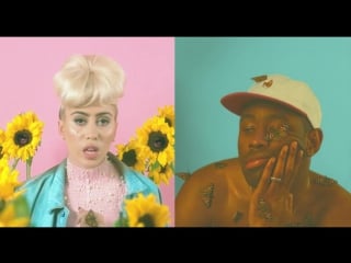 Tyler, the creator perfect (feat kali uchis and austin feinstein)