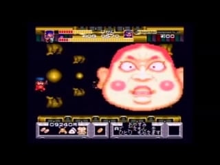 Gamecenter cx dvd challenges#11 revenge legend of the mystical ninja (engsub)