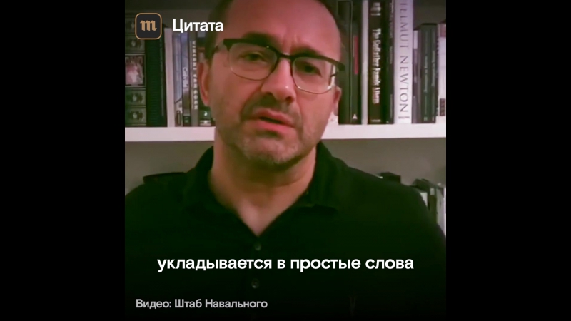 Обращение режиссера андрея звягинцева