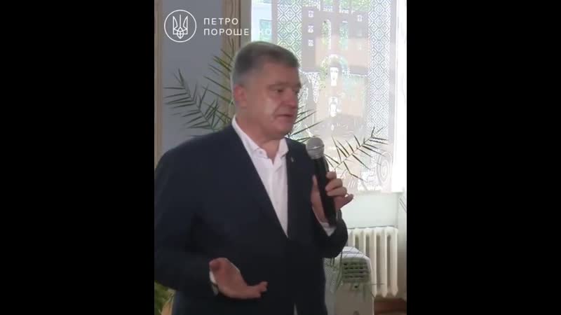 У парашенко истерика