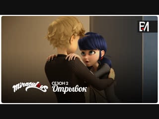 Miraculous׃ las aventuras de ladybug – el combate de las reinas | adelanto exclusivo #2 (español de españa)