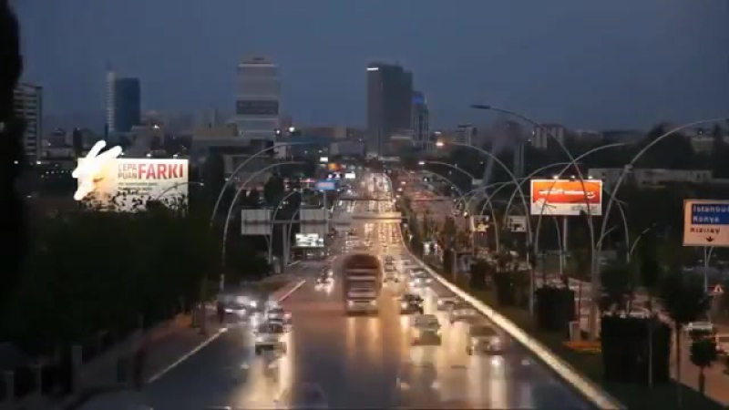 Анкара столица турции