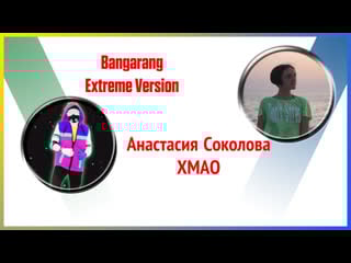 Bangarang (porn version) just dance 2020