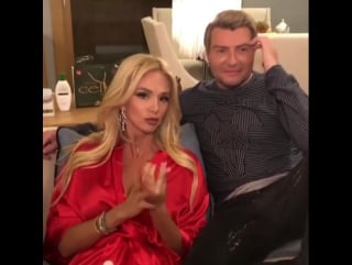 Басков со своей дамой