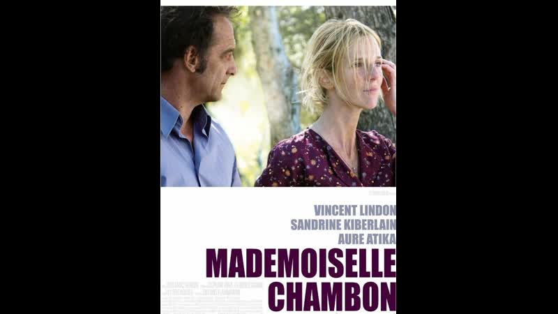 Mademoiselle porn video – Мадемуазель шамбон / mademoiselle chambon (2009)