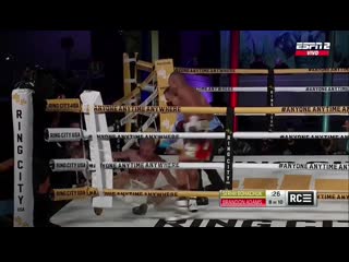 Serhii bohachuk vs brandon adams