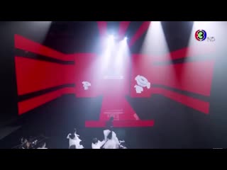 Buanalinthip fans 20201214 1 mp4