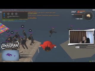 [swagman la elita] захват и залет на вч, русский омон и делюга на amazing roleplay мероприятия и смешные моменты крмп