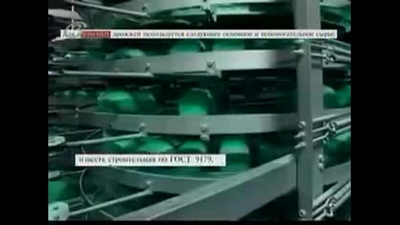 Дрожжи и дрожжевой хлеб яд приводящий к болезням