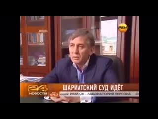 Адвокат дагир хасавов