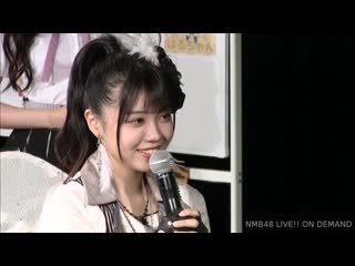 Nmb48 team n sadano haruka birthday