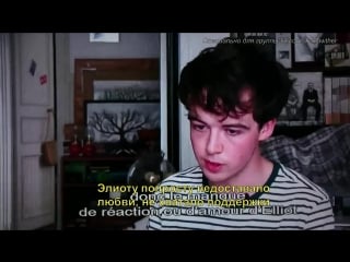 Alex lawther about «departure»