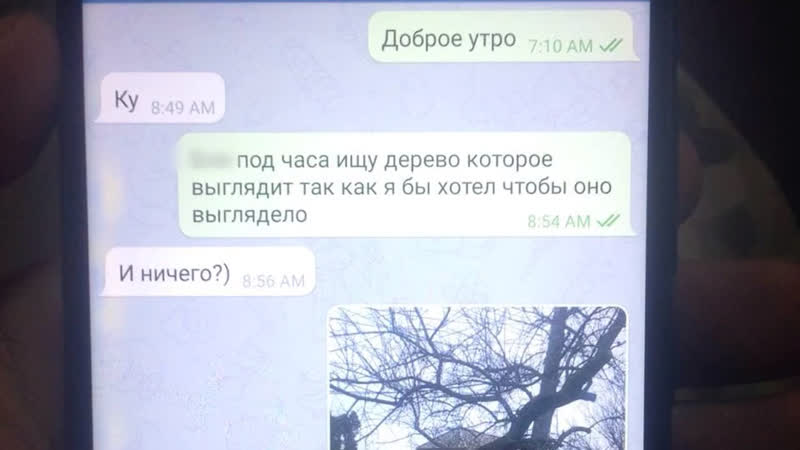 Задержали закладчика