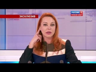 Марина анисина в программе измены, разводы и откровенное видео никиты джигурды и людмилы браташ (2016)