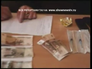 Барыги porn video – Тау супруги барыги