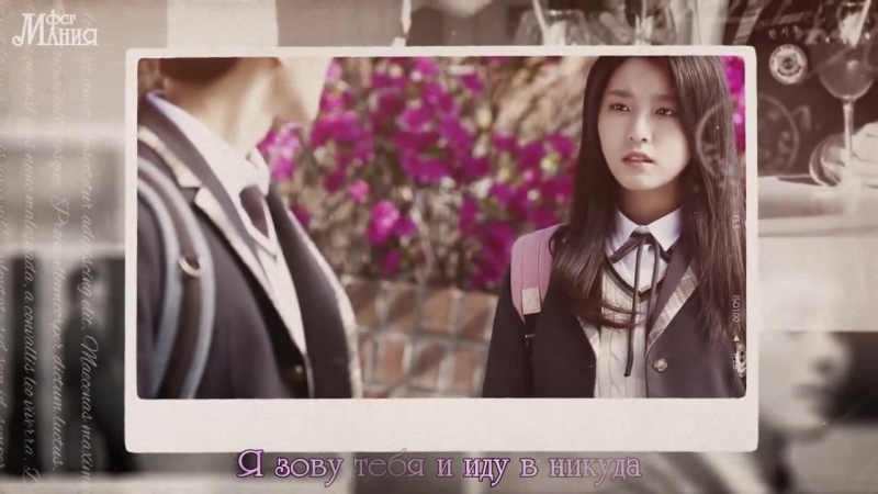 [dorama mania] hwan hee hurt ("апельсиновый мармелад" ост)