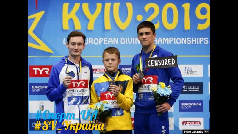 Українець олексій середа 13 років #чемпіон європи 2019 #середа #sereda #україна #ukraine #перемога #спорт #sport #спортua