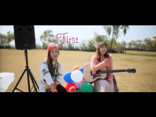 세아(se a)키썸(kisum) first love (m v)