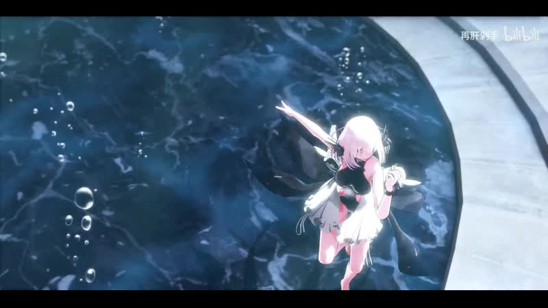 活动作品丽芙 深海（进水）少女丨战双帕弥什/mmd/hibikase