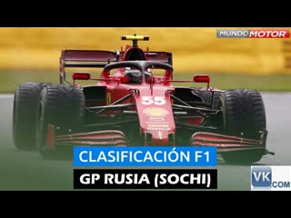 Ronda 15 (01) gp rusia (sochi) clasificacion (star action)