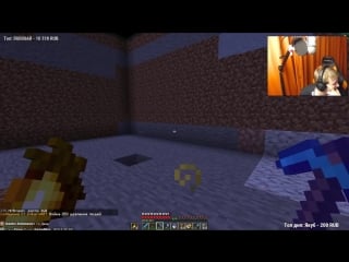 [ронан] удали! [нарезка со стрима 5opka]