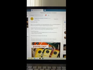 Live фермерская сыроварня "осташево"