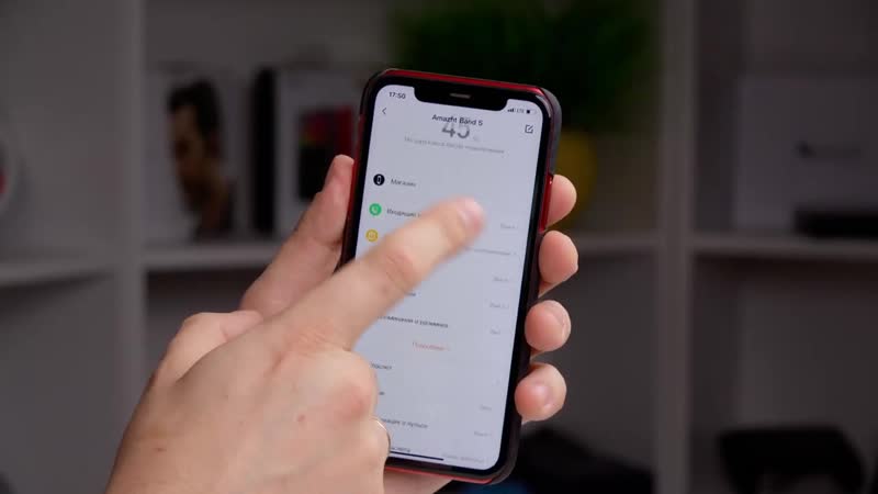 [распакоа двапакоа] распакоа amazfit band 5 с голосовым помощником