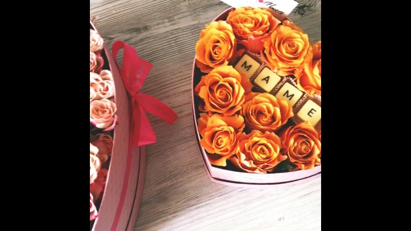 Коробочки с шоколадными буквами😍