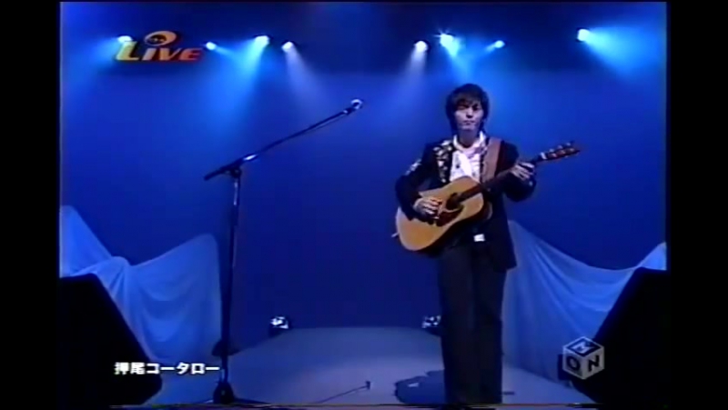 Kotaro oshio blue sky