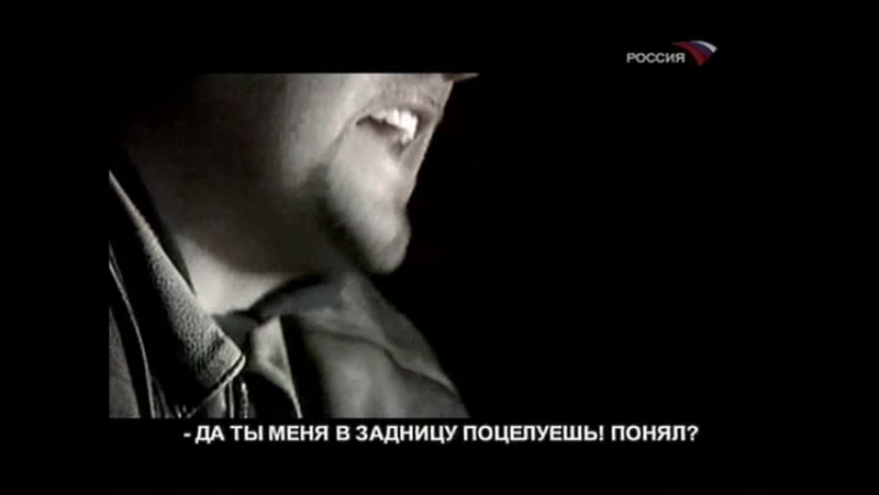 Фитиль porn video – Фитиль байкеры