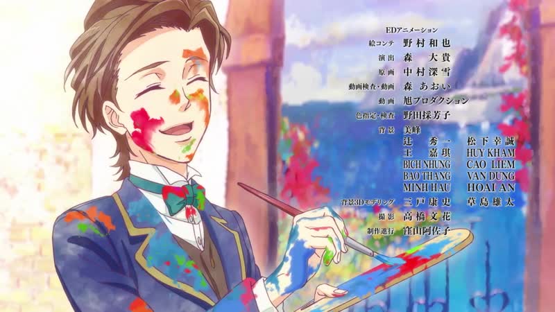 Патриотизм мориарти [ эндинг ] | yuukoku no moriarty [ ending ]