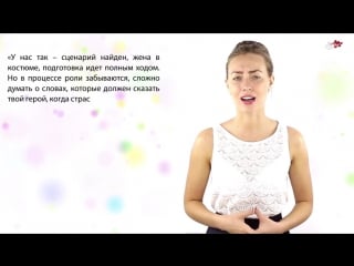 Ролевые секс игры – отличный способ разнообразить интимную жизнь