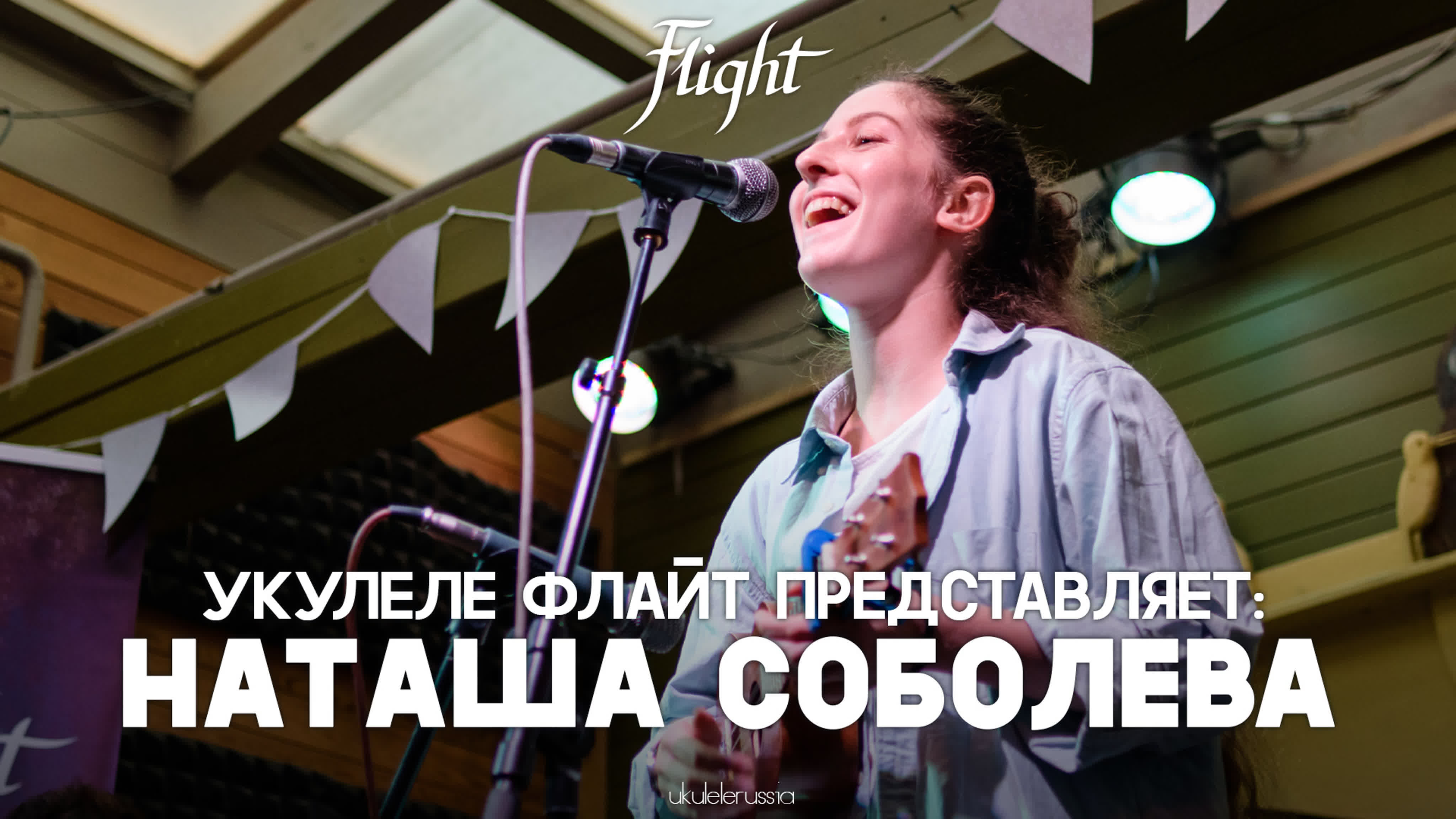 ирина  соболева инцест $ 