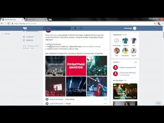 Результаты розыгрыша билетов на концерт симфонического оркестра lords of the sound «oscar music awards»