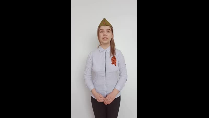 Фетисова екатерина, 18 лет, "женщина и молодые"