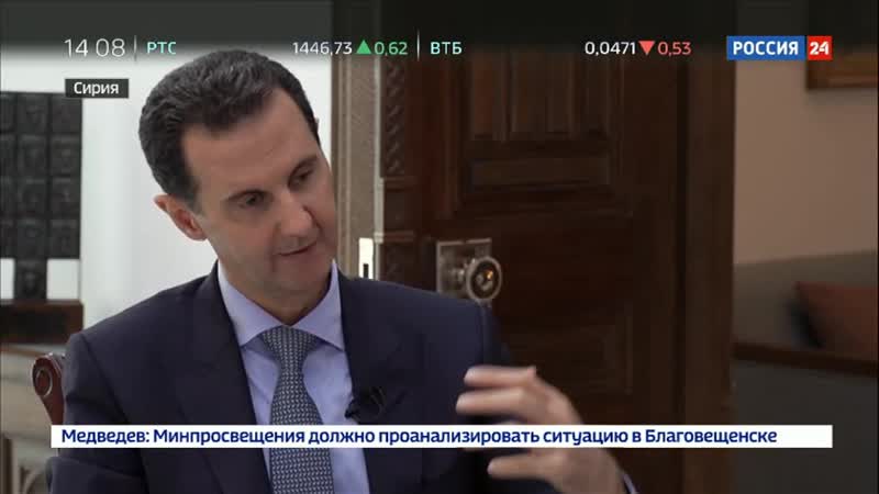 Башар асад заявил, что сша воруют нефть сирии