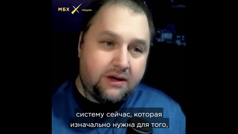 «цифровой концлагерь» в россии