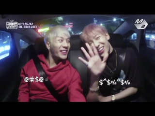 [ep1sample 4] got7s hard carry jackson vs bambam, whos the winner of showing off battle