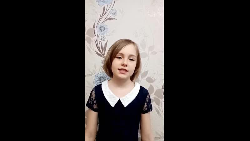 Немчинова злата аист