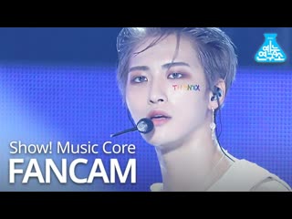 200829 | [예능연구소] 에이티즈 성화 직캠 'thanxx' (ateez seonghwa fancam) @ show!musiccore