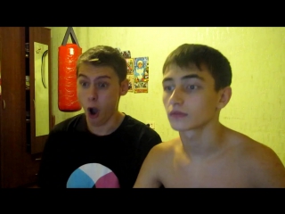 Два клёвых парня