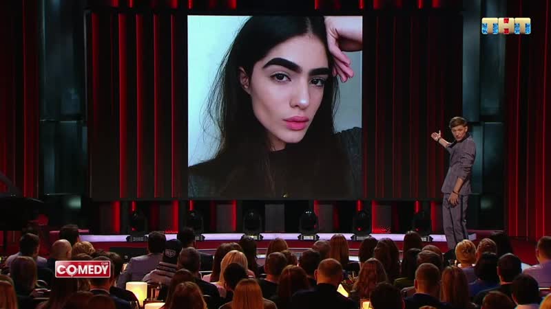 Павел воля про брови