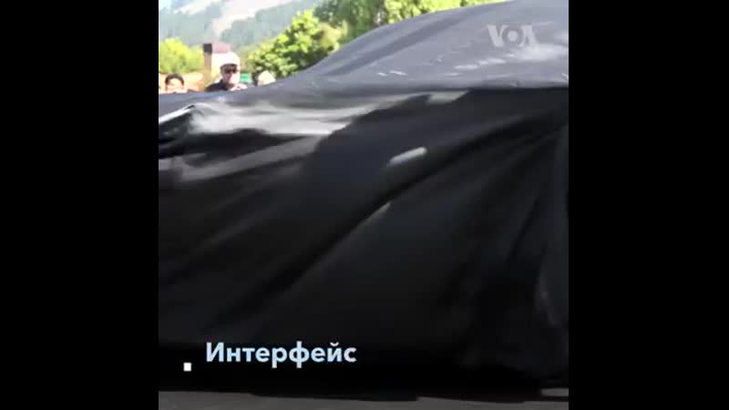 Экологичная роскошь mp4