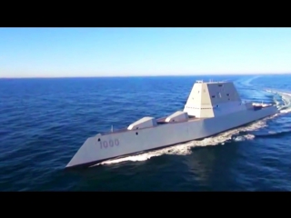 Zumwalt ddg 1000